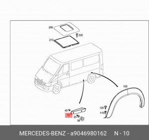 Деталь A 904 698 01 62 MERCEDES BENZ