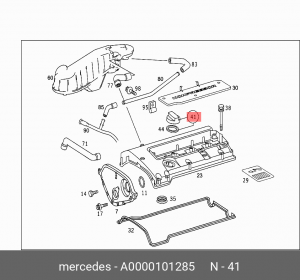 Крышка маслозаливной горловины A 000 010 12 85 MERCEDES BENZ