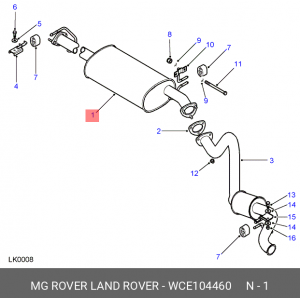 Средний глушитель выхлопных газов WCE104460 LAND ROVER