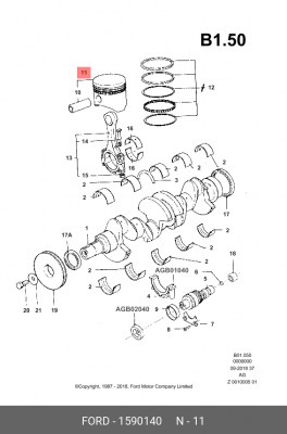 Поршень ДВС 1590140 FORD