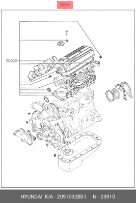 Комплект прокладок, двигатель 2091032B01 HYUNDAI KIA
