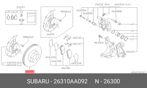 Тормозной диск 26310-AA092 SUBARU