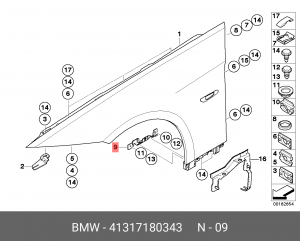 Кронштейн крепления 41 31 7 180 343 BMW