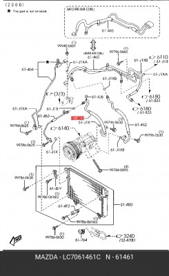 Трубка кондиционера LC7061461C MAZDA