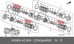 Диск фрикционный АКПП 22543PA9000 HONDA