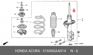 Амортизатор подвески 51606SAA014 HONDA