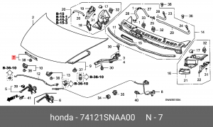 Уплотнитель капота 74121SNAA00 HONDA