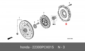 Нажимной диск сцепления 22300PCX015 HONDA