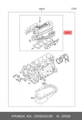 Комплект прокладок, головка цилиндра 2092042C00 HYUNDAI KIA
