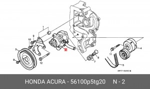 Гидравлический насос, рулевое управление 56100P5TG20 HONDA