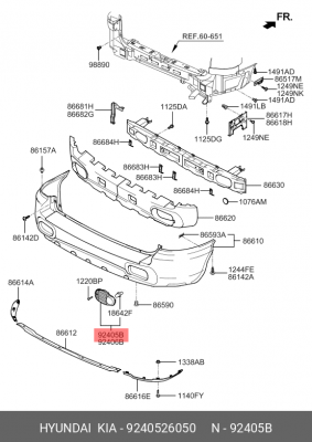 Фонарь задний противотуманный 9240526050 HYUNDAI KIA