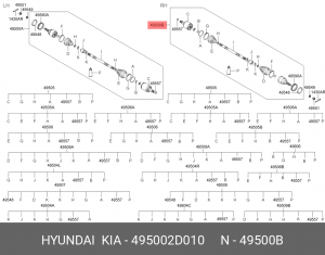 Вал привода колеса в сборе с ШРУСами 49500-2D010 HYUNDAI KIA