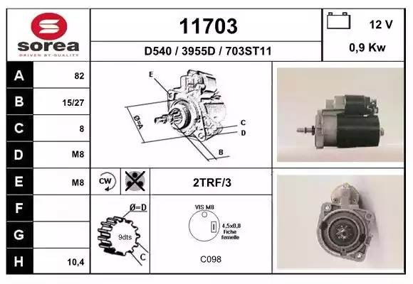 Стартер 11703 EAI
