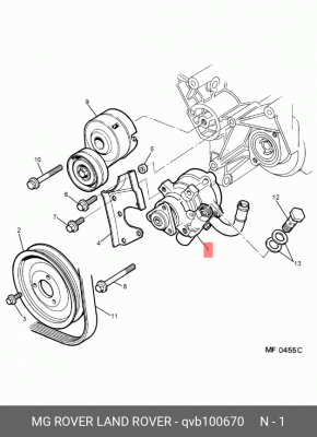 Гидравлический насос, рулевое управление QVB100670 MG ROVER LAND ROVER