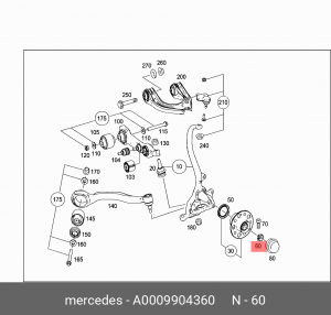 Гайка A 000 990 43 60 MERCEDES BENZ
