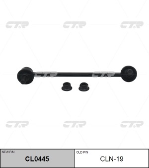 Стойка стабилизатора CLN-19 CTR