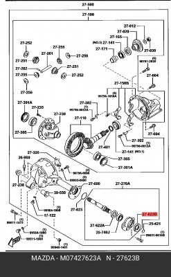 Уплотняющее кольцо, дифференциал M074-27-623A MAZDA