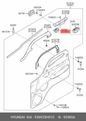 Блок управления стеклоподъемником 936925H010 HYUNDAI KIA