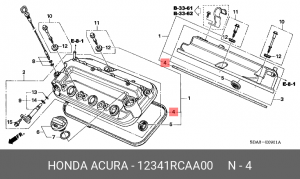 Прокладка, крышка головки цилиндра 12341RCAA00 HONDA