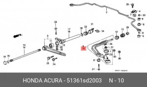 Рычаг независимой подвески колеса, подвеска колеса 51361SD2003 HONDA