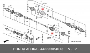Комплект пылника, приводной вал 44333-SM4-013 HONDA