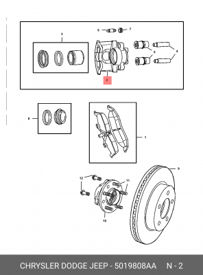 Тормозной суппорт 5019808AA CHRYSLER