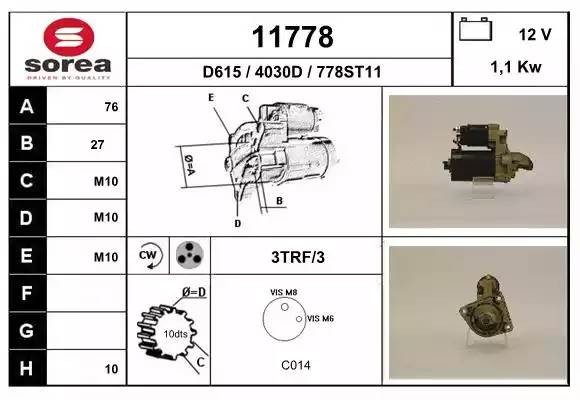 Стартер 11778 EAI