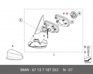 Узел привода 67 13 7 187 262 BMW