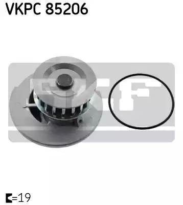Водяной насос VKPC85206 SKF
