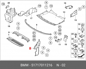 Воздуховод отопителя, кондиционирования салона 51 71 7 011 216 BMW