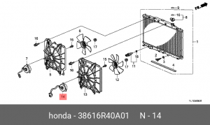 Вентилятор охлаждения радиатора ДВС 38616R40A01 HONDA
