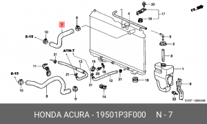 Патрубок системы охлаждения ДВС 19501P3F000 HONDA