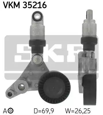 Натяжной ролик, поликлиновой  ремень VKM35216 SKF