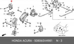 Опора коробки передач 50806SV4981 HONDA