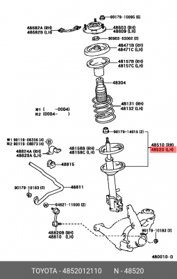 Амортизатор 48520-12110 DAIHATSU