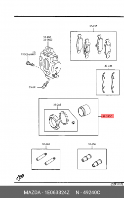 Комплект прокладок, корпус скобы тормоза 1E063324Z MAZDA