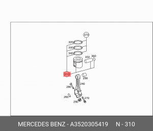 Поршень ДВС A3520305419 MERCEDES BENZ