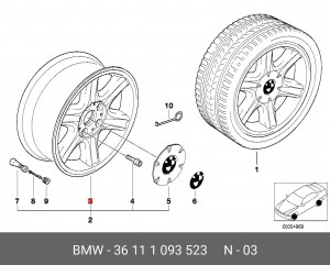 Диск колеса 36 11 1 093 523 BMW