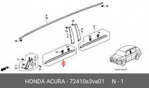 Молдинг двери 72410S3VA01 HONDA