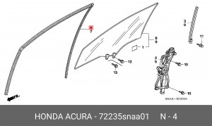 Направляющая стекла двери 72235SNAA01 HONDA