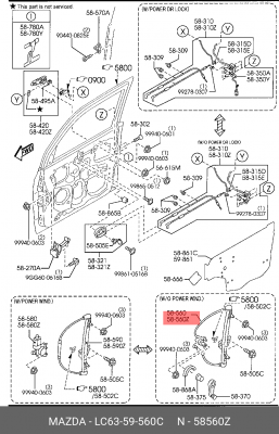 Стеклоподъемник LC63-59-560C MAZDA