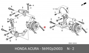 Поликлиновой ремень 56992-P2T-003 HONDA