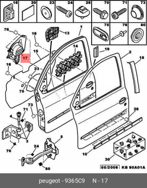 Кронштейн крепления 9365C9 CITROEN PEUGEOT