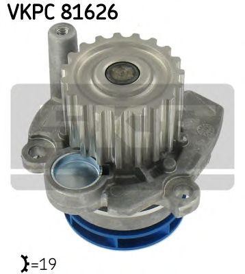 Водяной насос VKPC81626 SKF