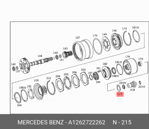 Деталь A 126 272 22 62 MERCEDES BENZ