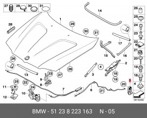 Рычаг 51 23 8 223 163 BMW