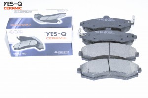 Колодки тормозные дисковые ESD7039 YES Q