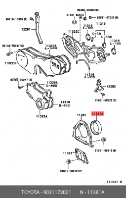 Уплотняющее кольцо, коленчатый вал 90311-73001 DAIHATSU