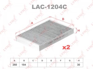 Фильтр салона LAC-1204C LYNXAUTO