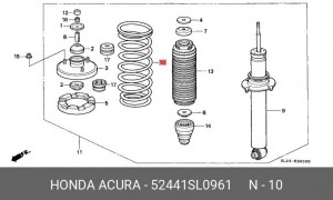 Деталь 52441SL0961 HONDA